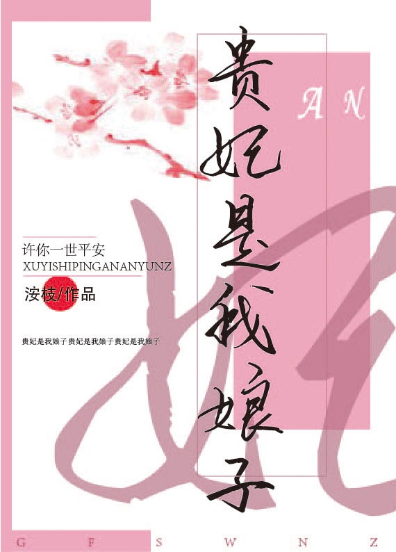 国产精品天堂