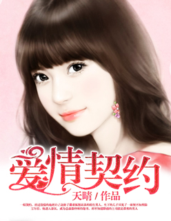 男人j桶进女人p无遮挡动态图