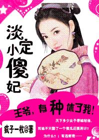 吕梁英雄传