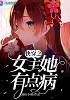 腰抬起来一点不然我不好做
