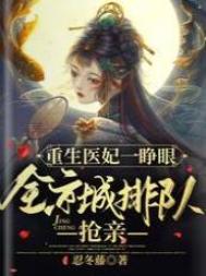 得得拍将文化传承到底