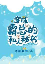 金瓶双