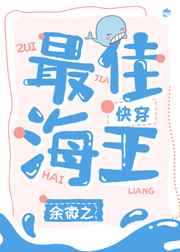 惊声尖叫5
