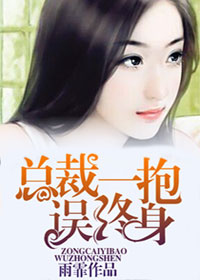 啊轻点灬大ji巴太粗太长了np
