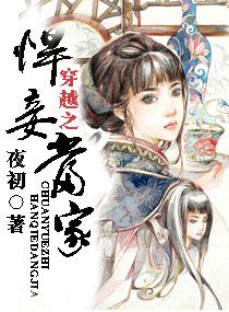 2024年第三次世界大战