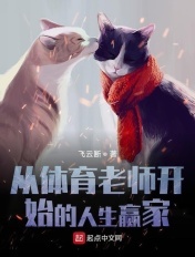 hentaitube动漫18