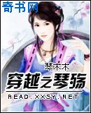 动画家族崩快在线看