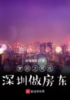 最佳赘婿林羽江颜
