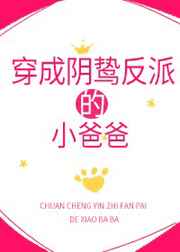 一边做饭一边躁狂会怎么样