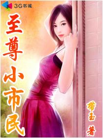 日产2024区一线二线三线