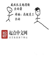 午夜蜜桃