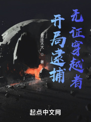 埋在老师腿间喝圣水