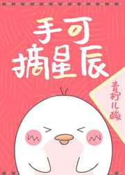 米奇影影视第四色在线视频