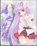 乡村大凶器txt全集