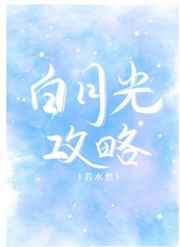 55wecom官网影院完整版