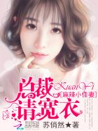 色屁屁www免费观看