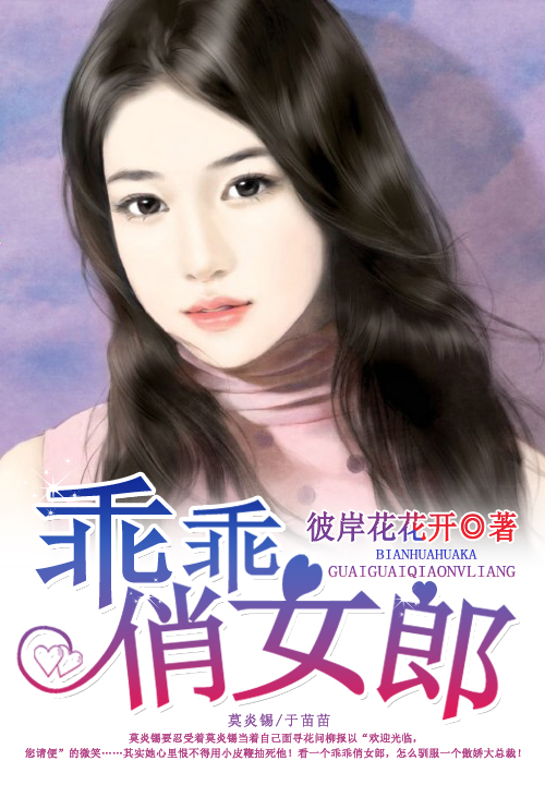 指尖奶茶