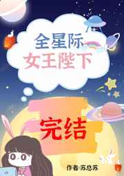 adc影院年龄确认