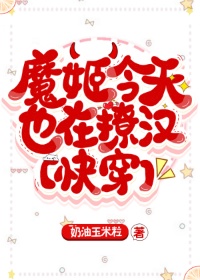 国产色视频