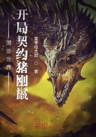 竹升妹之以牙还牙视频完整