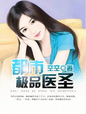 丰裕纵满2588