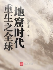 若菜奈央手机在线播放
