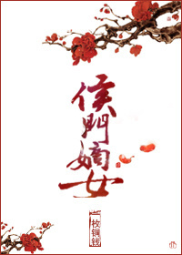 花非花电视剧