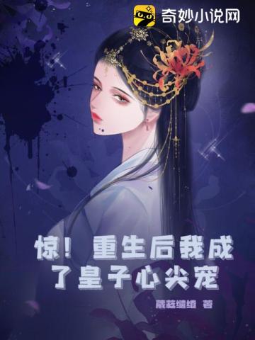 日本一区高清