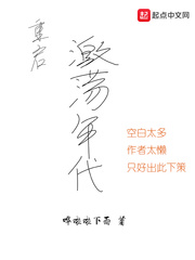 gogo全球专业大胆高清人体
