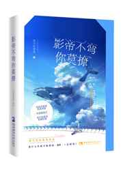 水果视频下载免费安装