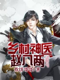 星河战队1