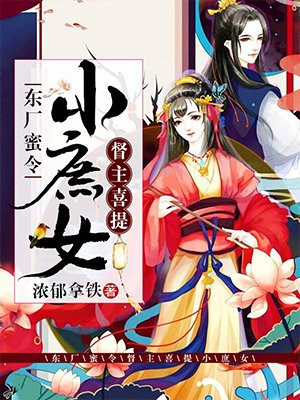 真心神马电影手机版观看