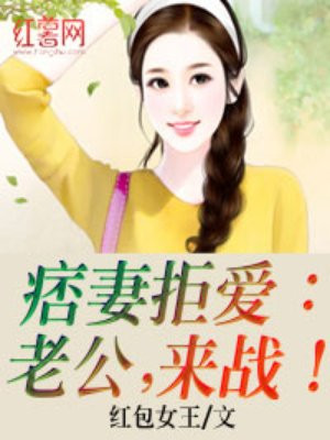 重生之倾国琴师