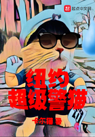 桌椅