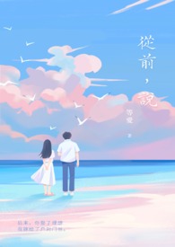 泡妞的免费网站视频