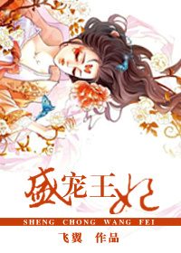 满清古代十大酷刑电影
