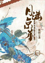 岛国片搬运工新址