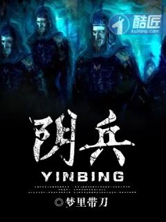 禁忌美丽小蜜桃5