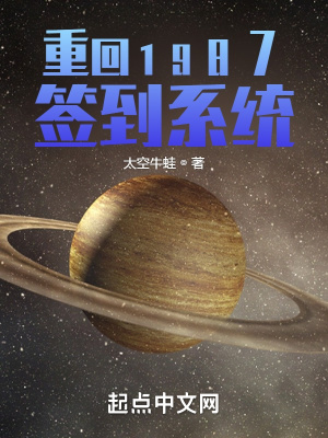 从头肉到尾高h电影免费