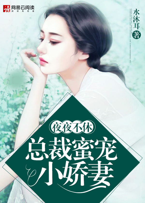 tk白丝丨vk