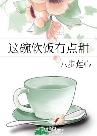 紫黑巨硕捣出白沫