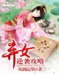 shuanshu