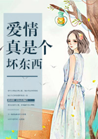 楚星辰谢自清穿越小说女尊免费阅读