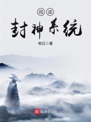幽冥诡匠漫画在线观看免费鬼罗丽
