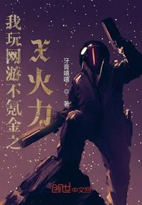 久久热最新视频
