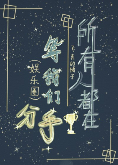 小李飞刀在线观看