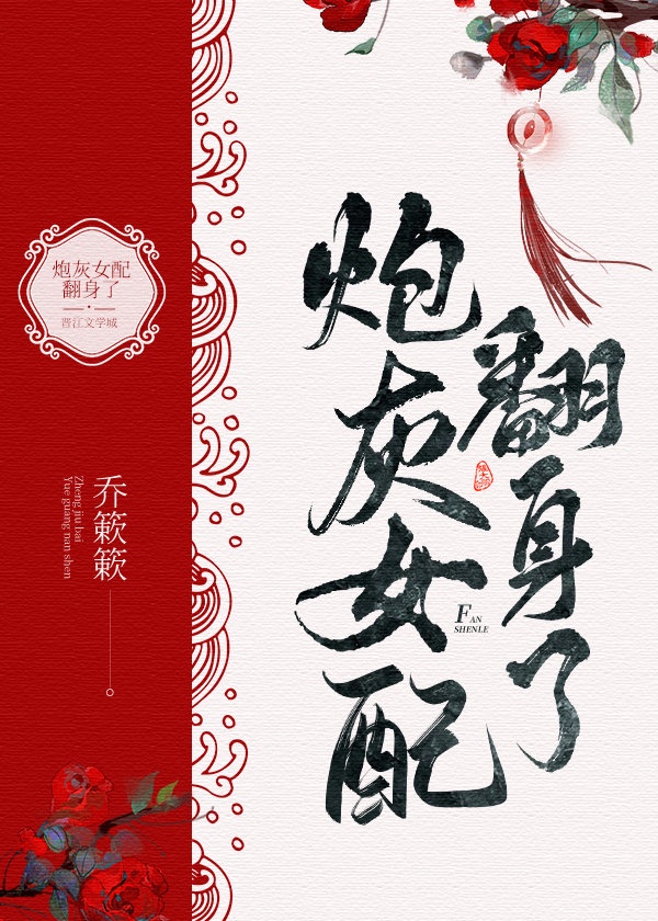 爱人韩剧