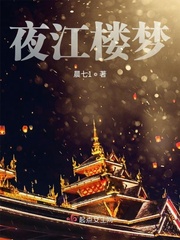 别人回yep是什么意思
