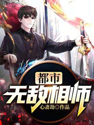 广东省校讯通平台登录