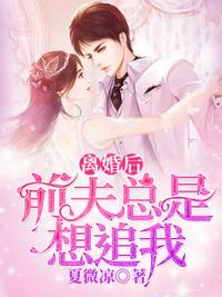 琉璃电视剧全集免费完整版西瓜